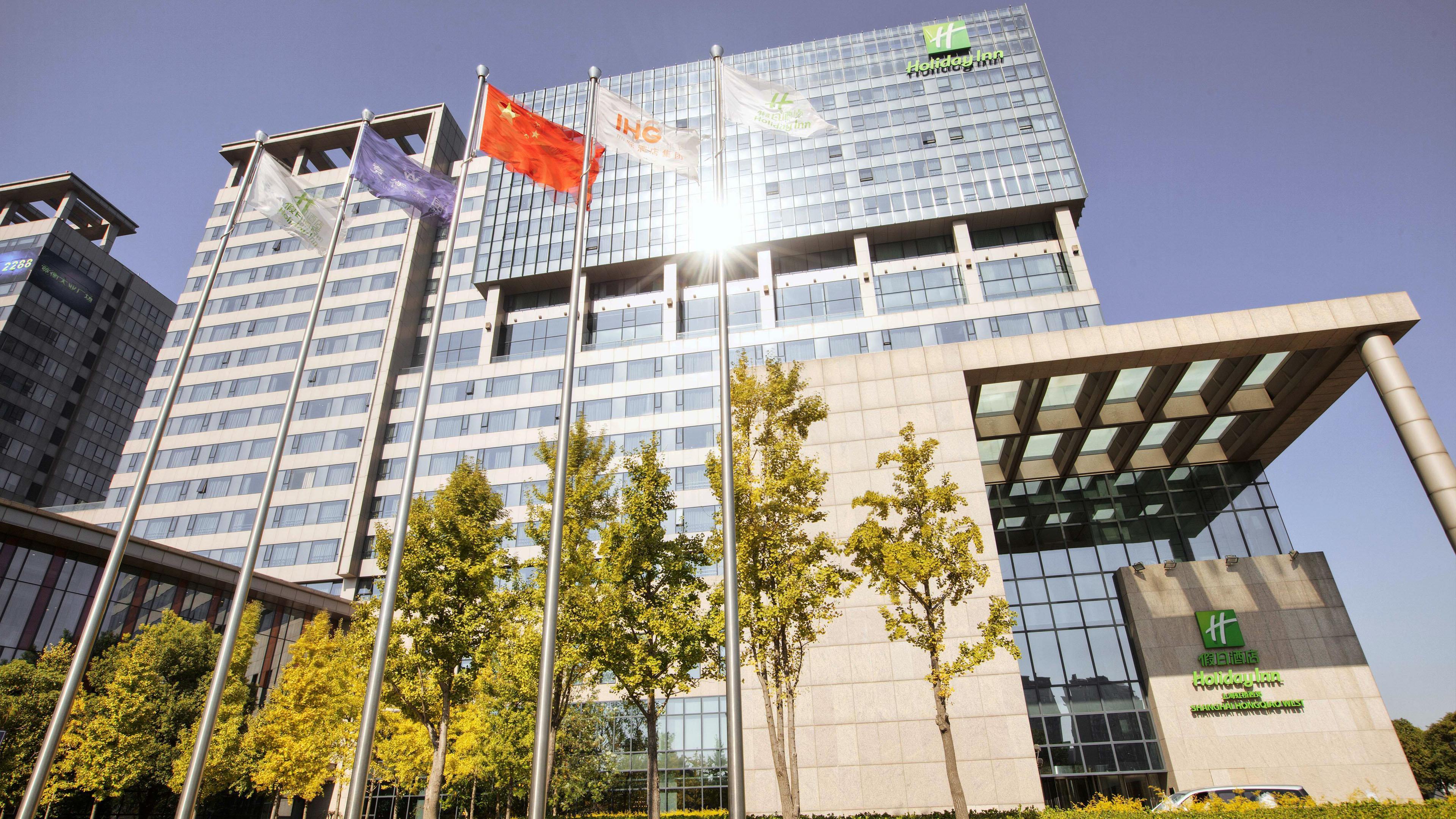 Holiday Inn Shanghai Hongqiao West By Ihg Qingpu Exterior foto