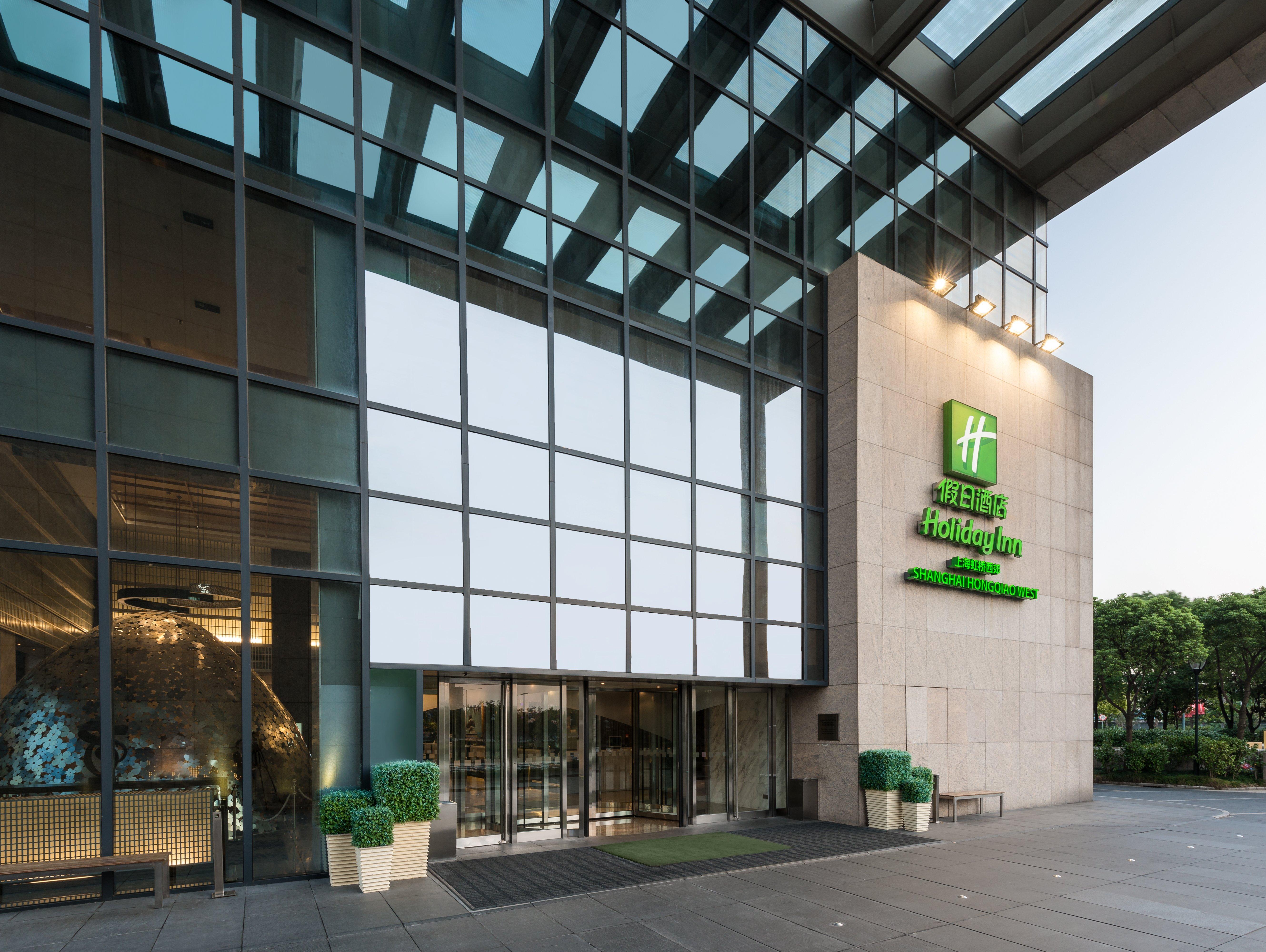 Holiday Inn Shanghai Hongqiao West By Ihg Qingpu Exterior foto